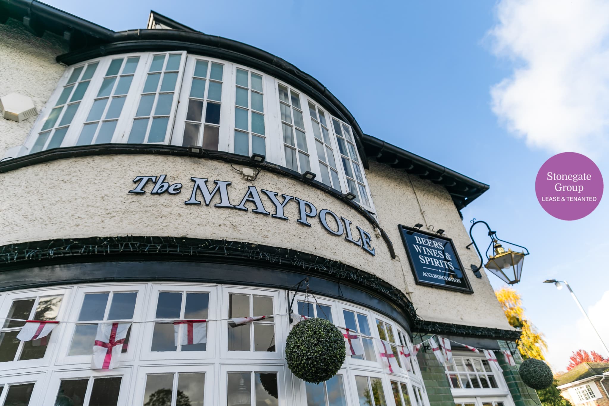 Photo of a pub