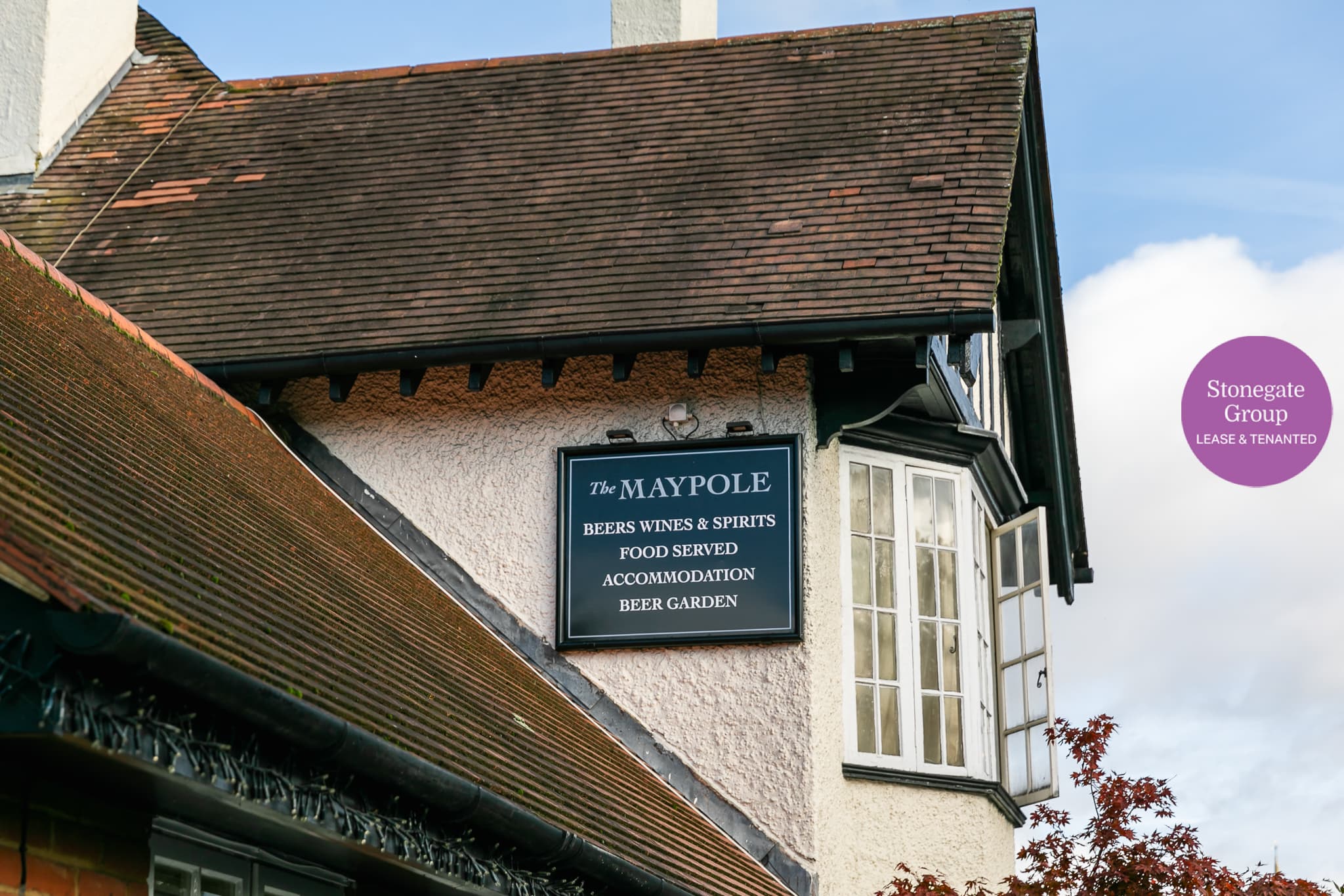 Photo of a pub