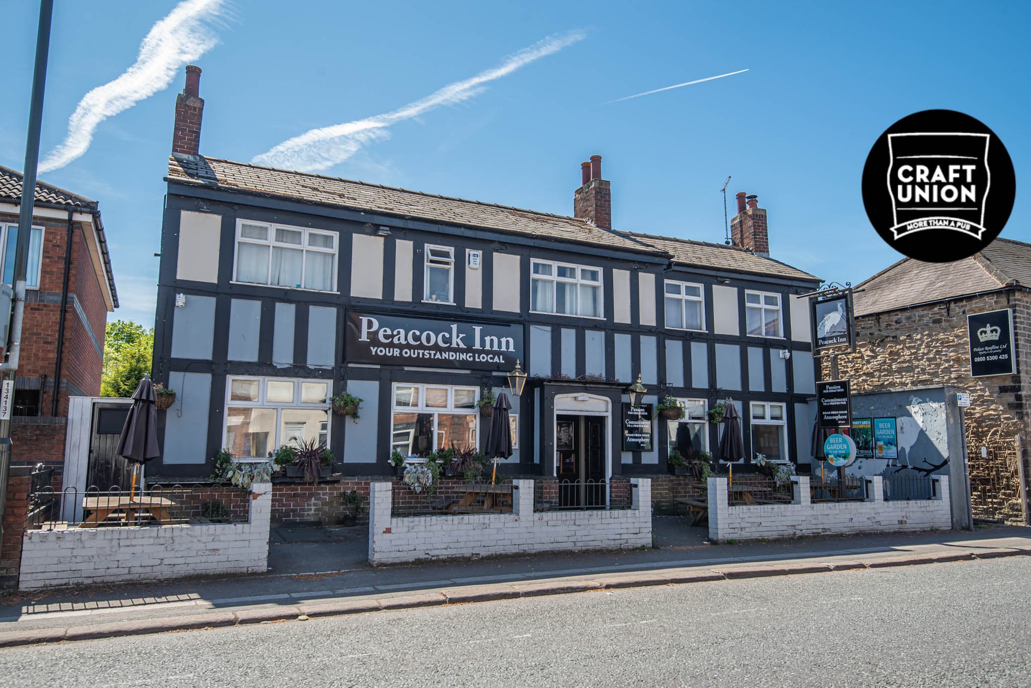Photo of a pub