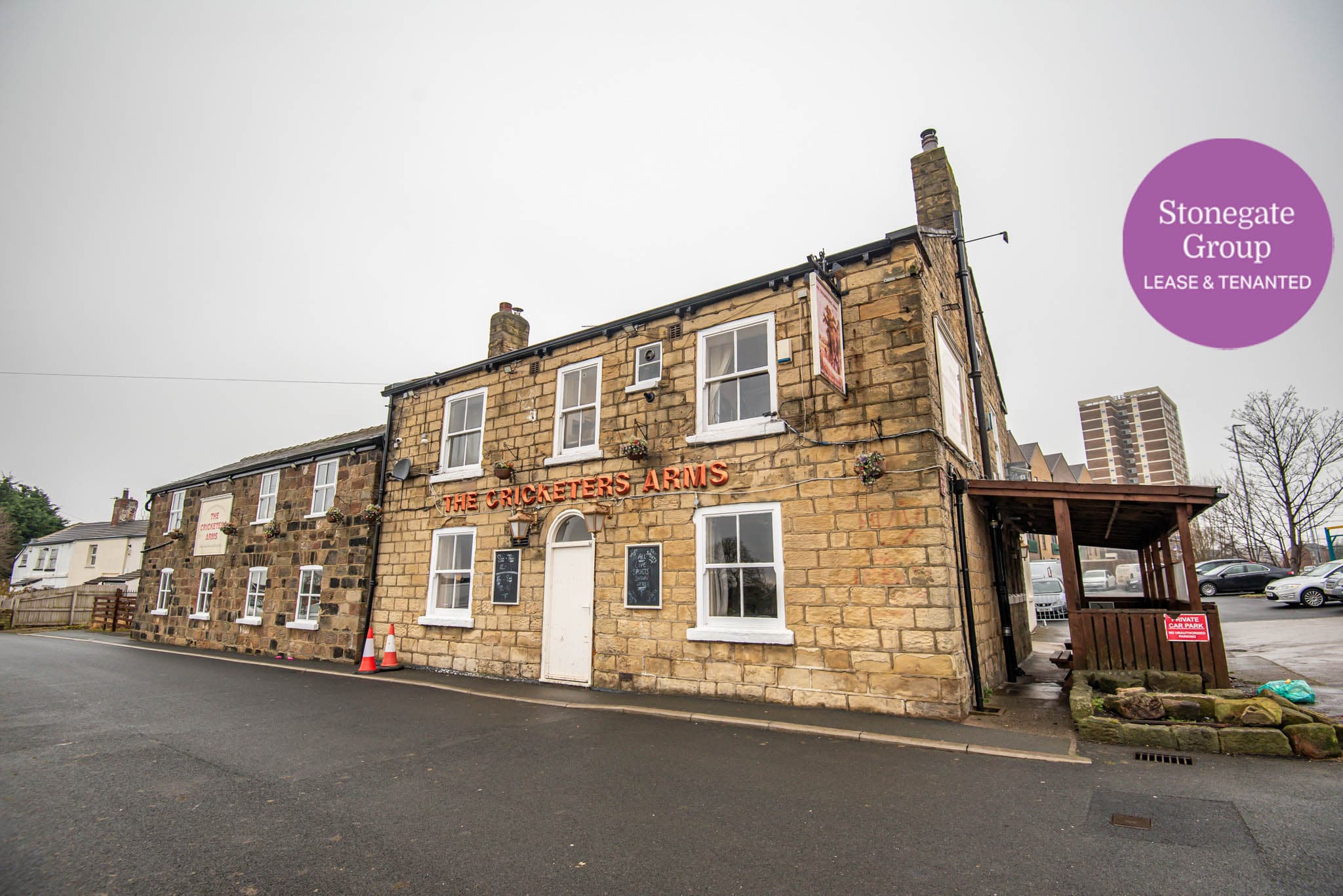 Photo of a pub