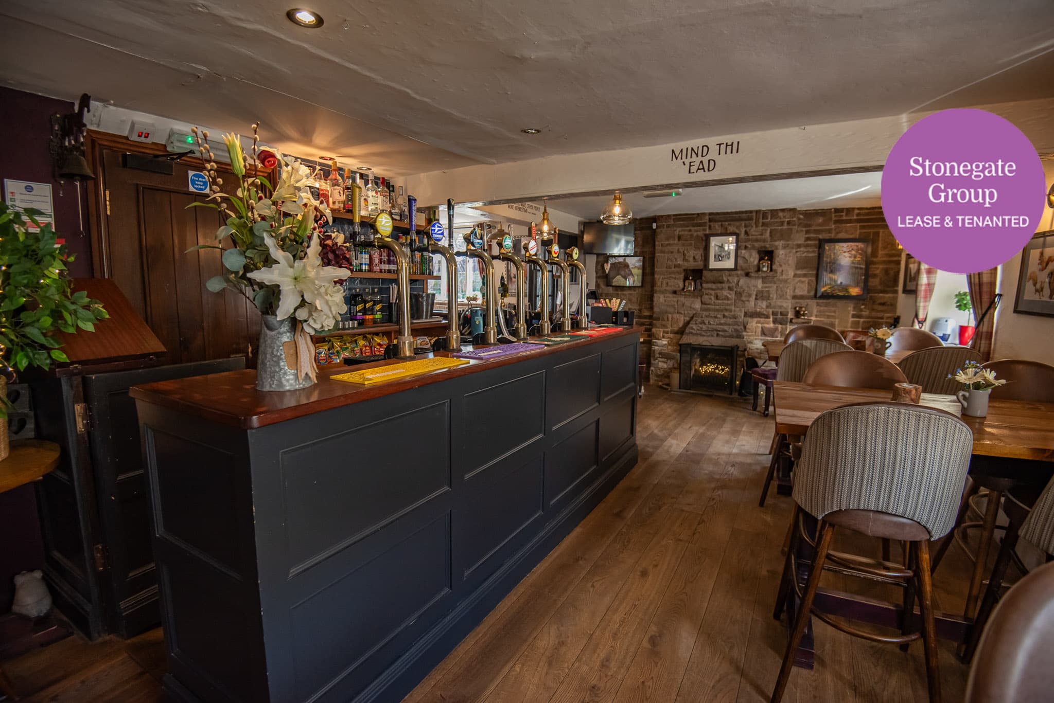 Photo of a pub