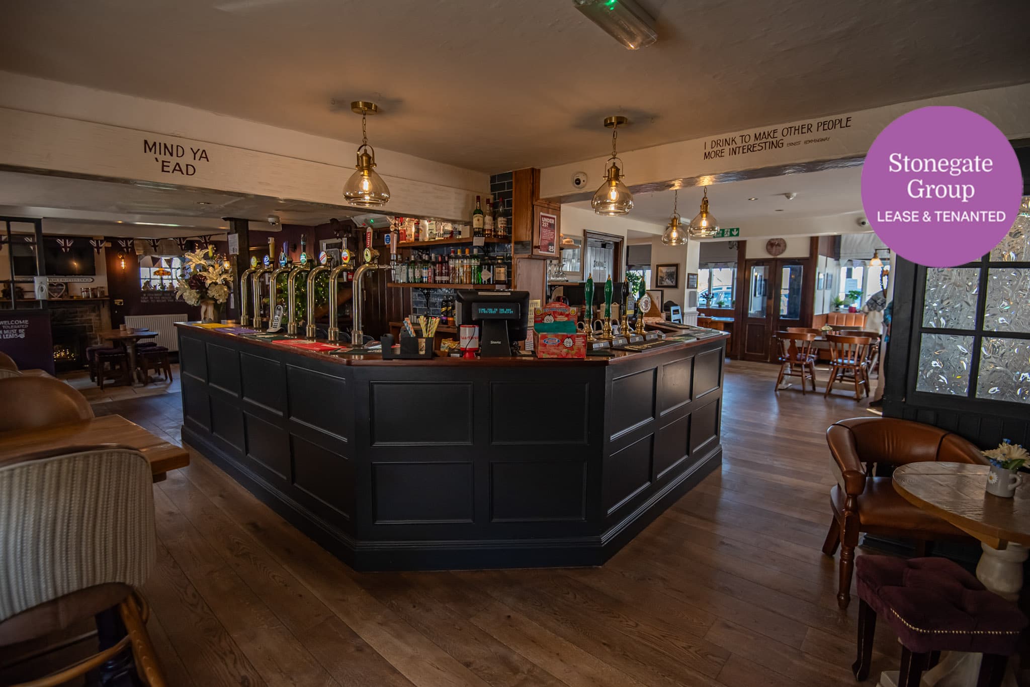 Photo of a pub
