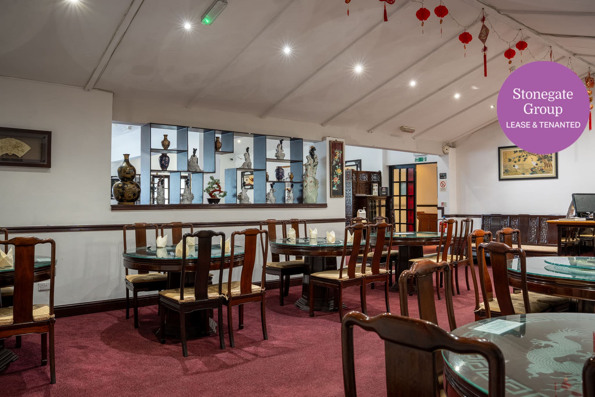Photo of a pub