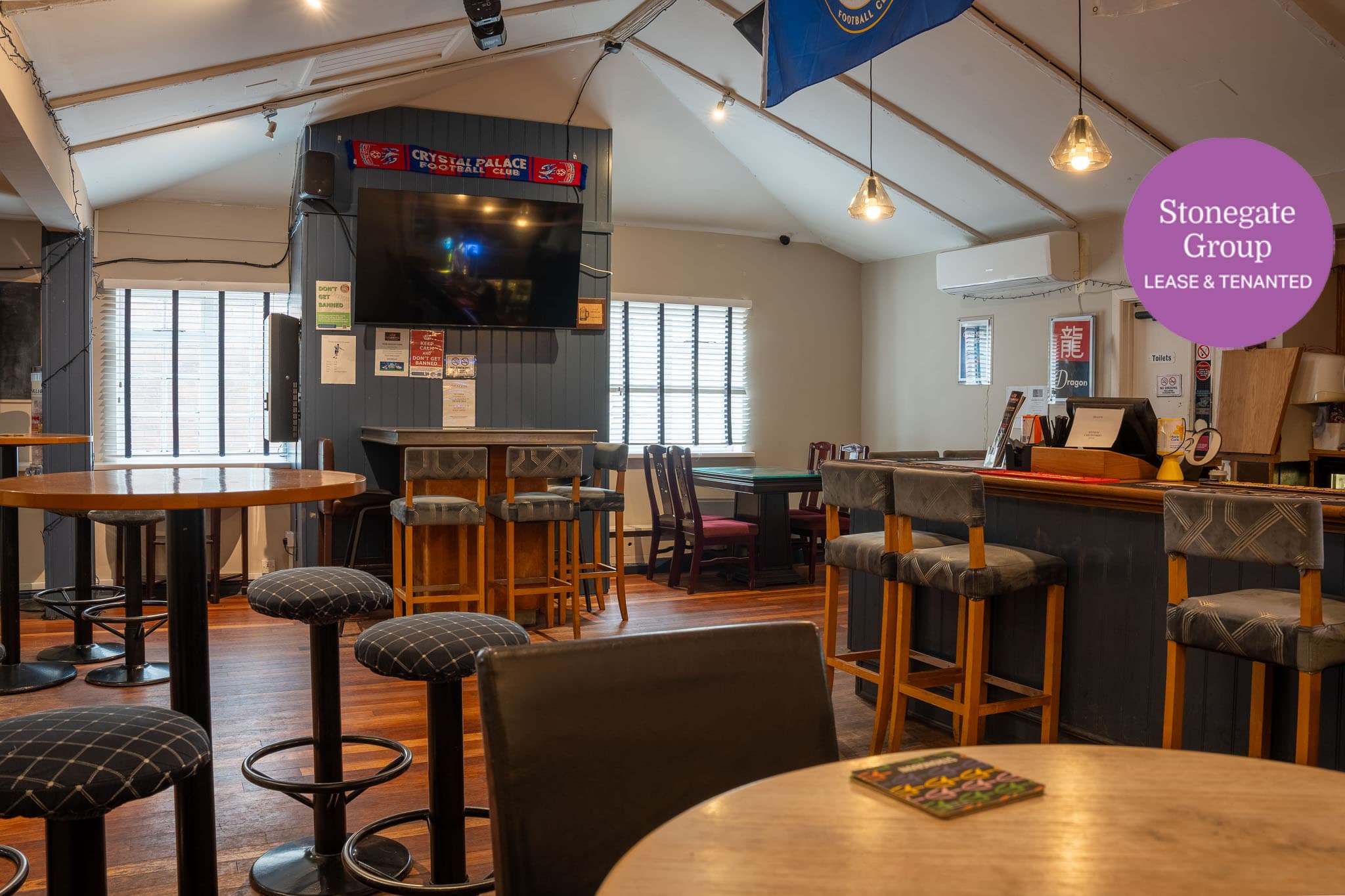 Photo of a pub