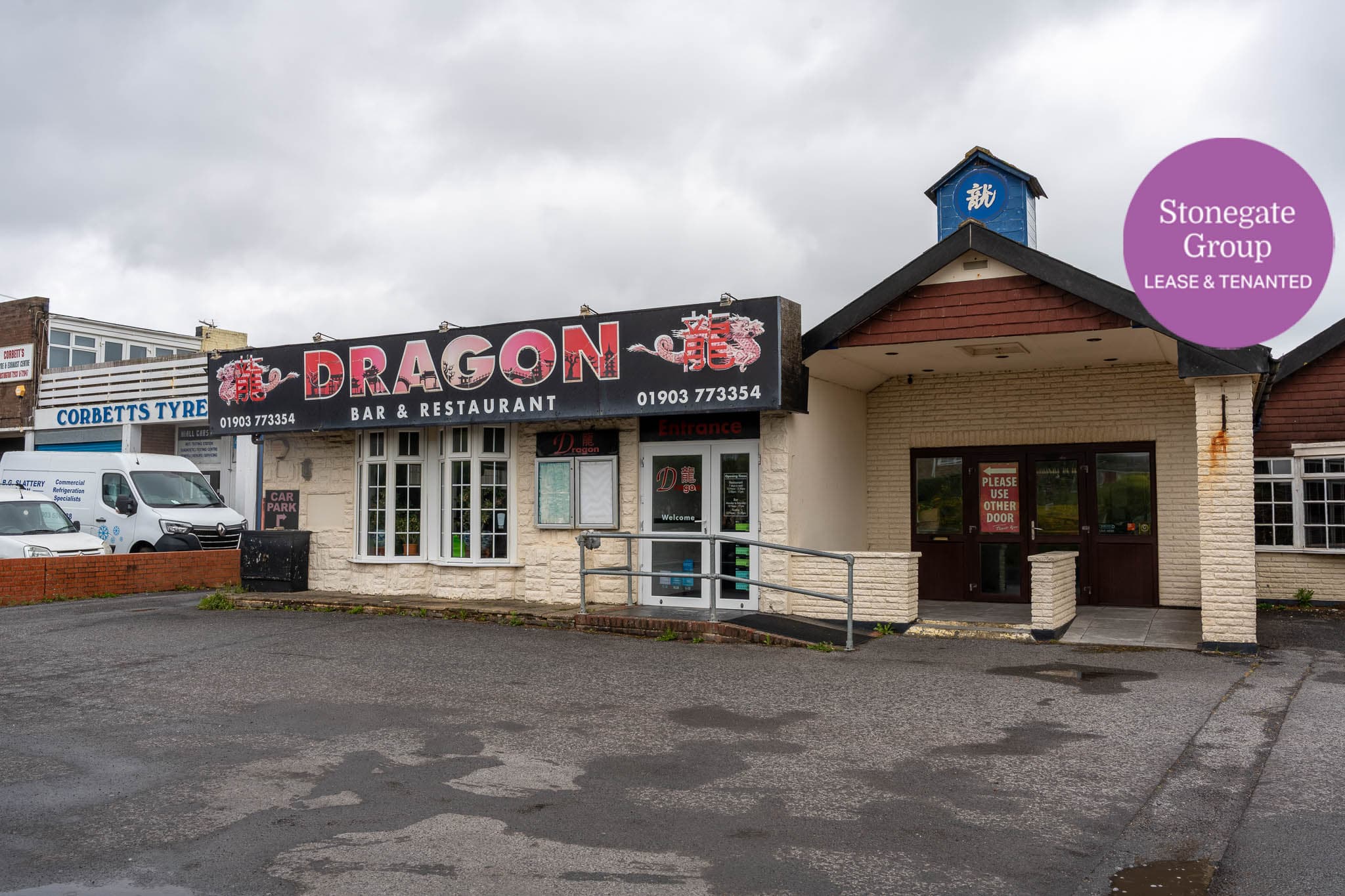 Photo of a pub