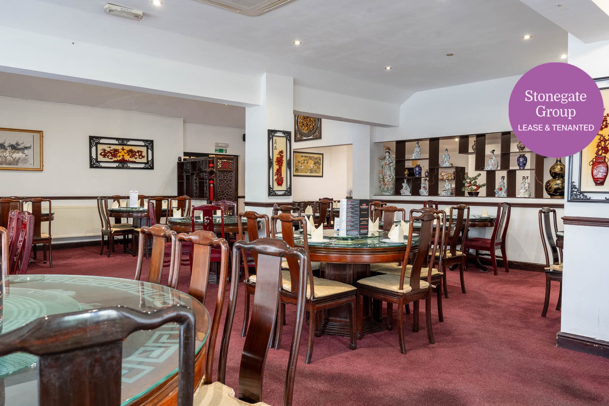 Photo of a pub