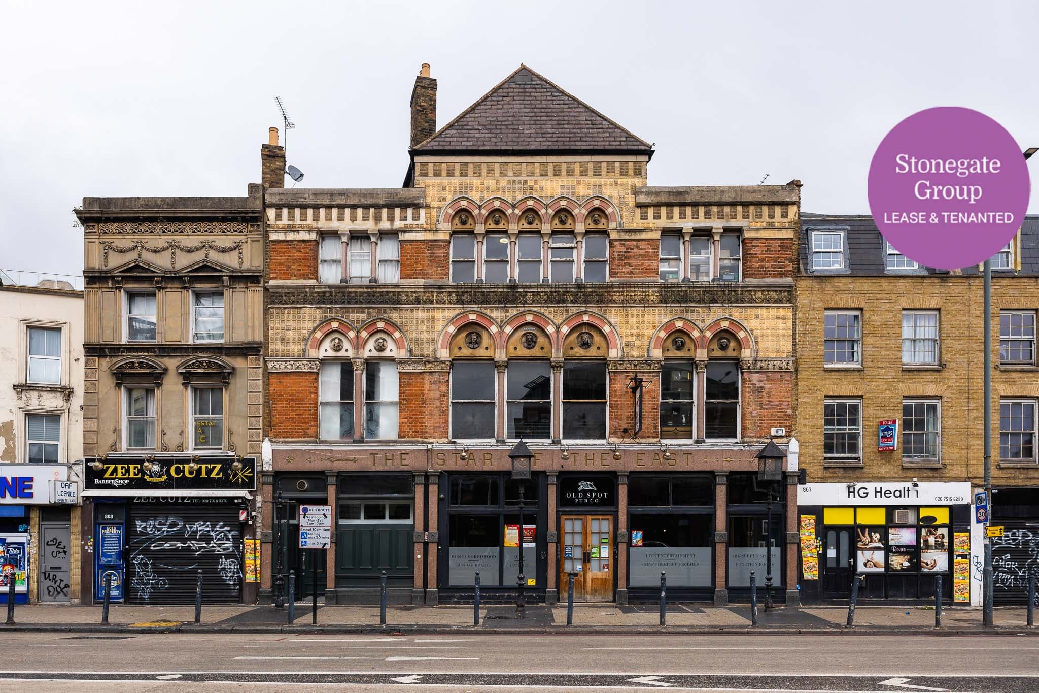 Photo of a pub