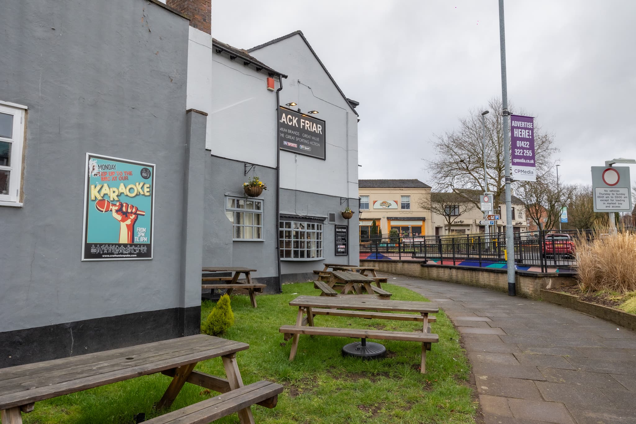 Photo of a pub