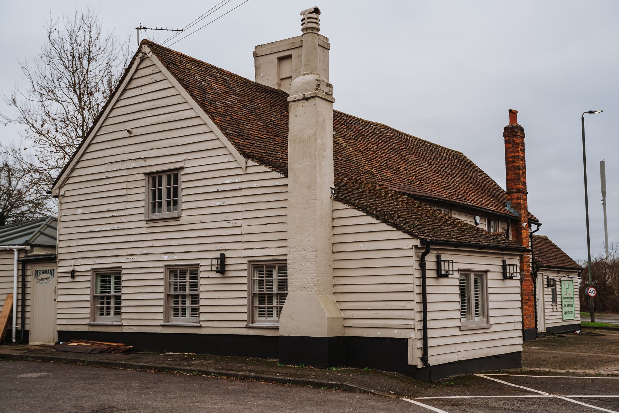 Photo of a pub