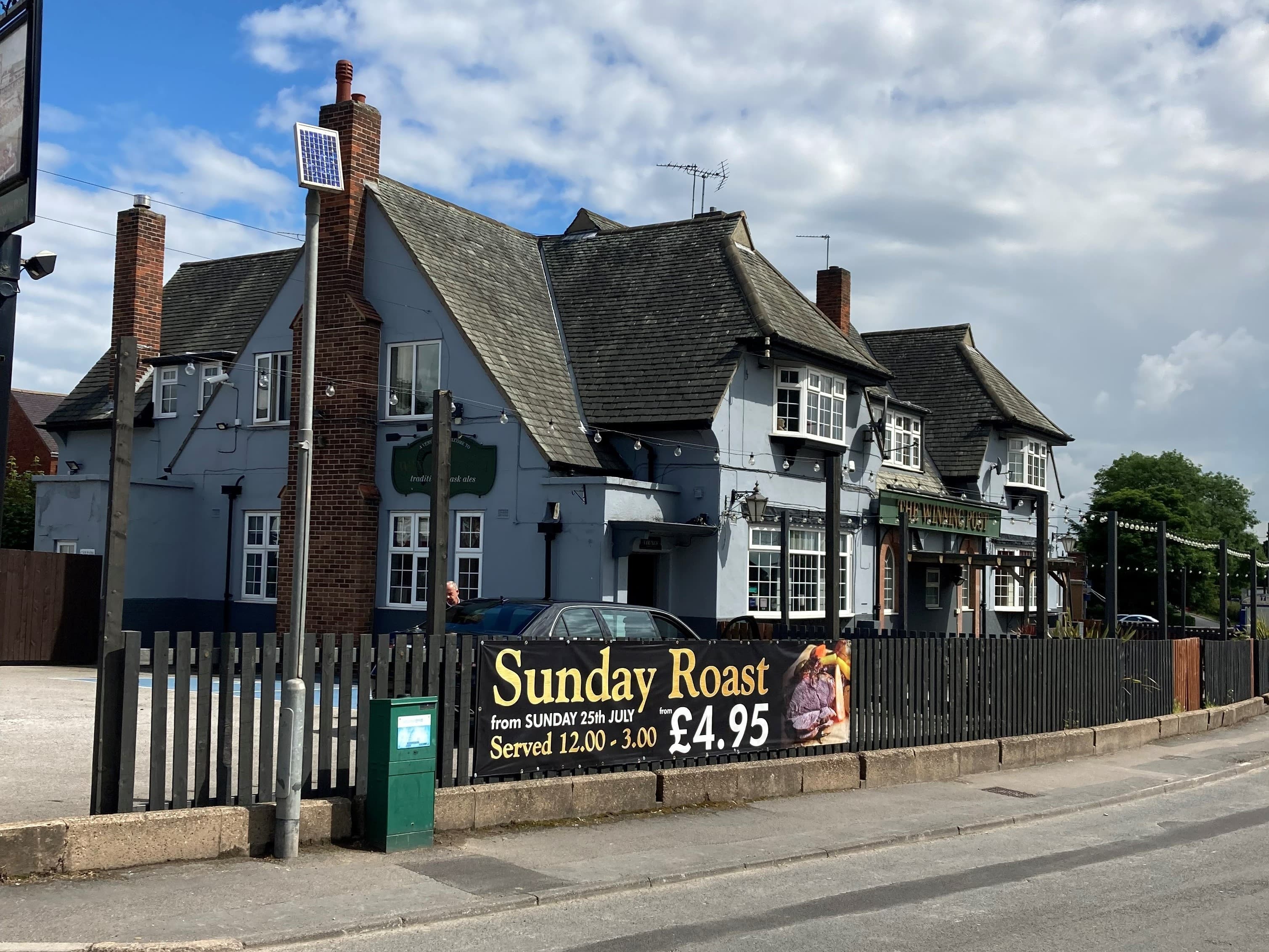 Photo of a pub